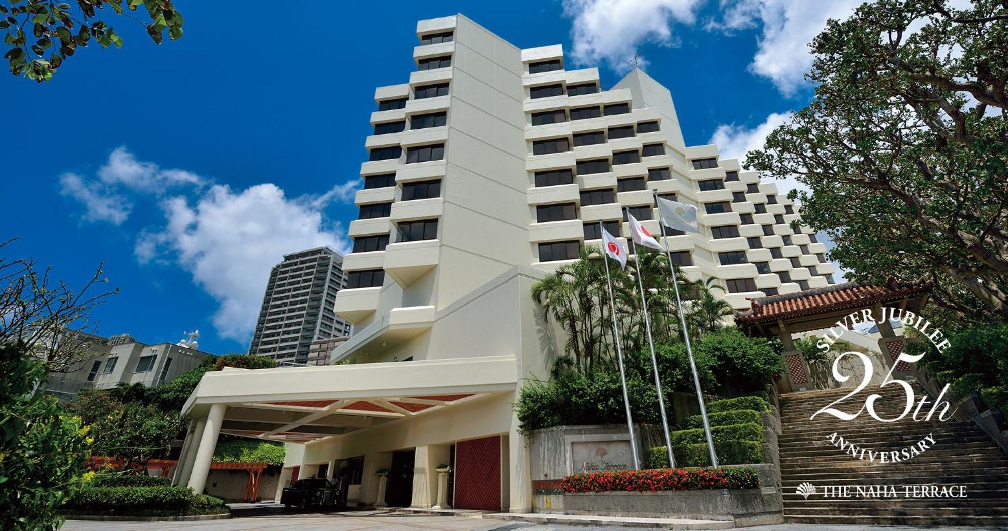 Hotel The Naha Terrace Esterno foto